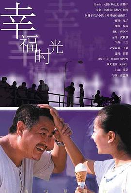国内精品免费